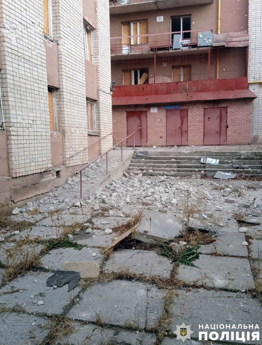 Обстріл Херсона 20 грудня