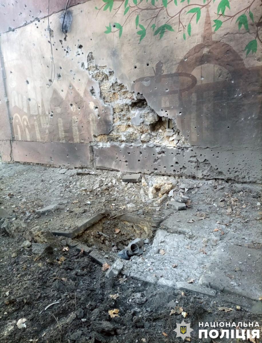 Обстріл Херсона 20 грудня