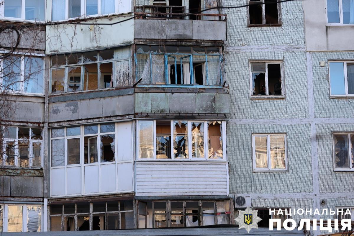 Обстріл Херсона 20 грудня