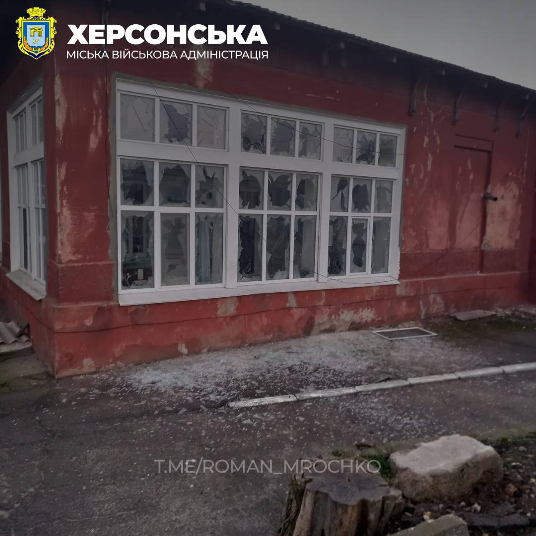 Обстріл Херсона 20 грудня