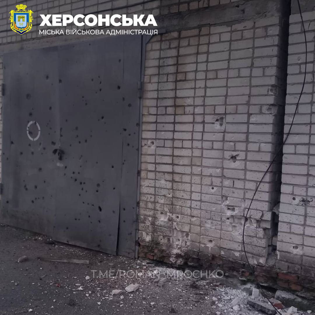 Обстріл Херсона 20 грудня