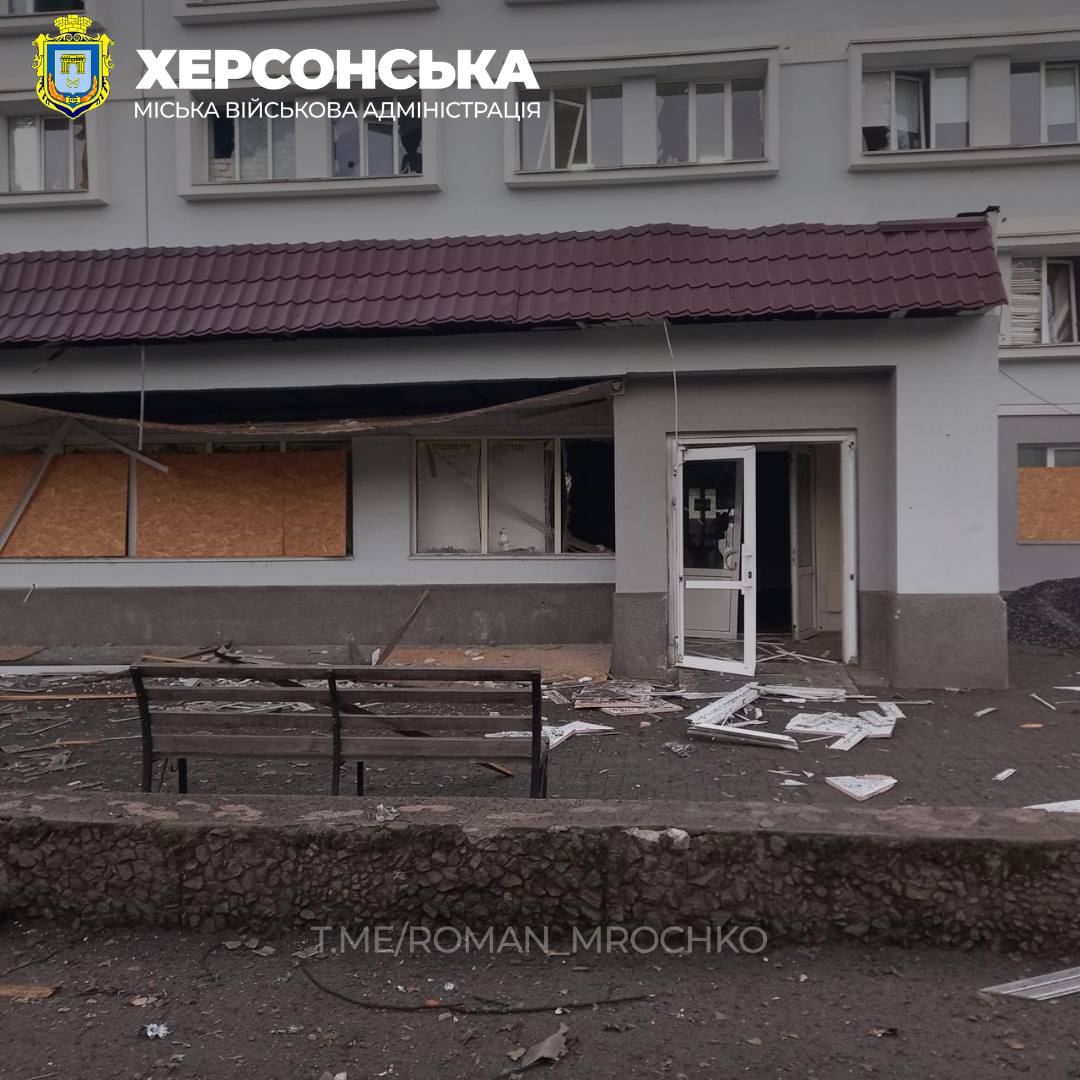 Обстріл Херсона 20 грудня