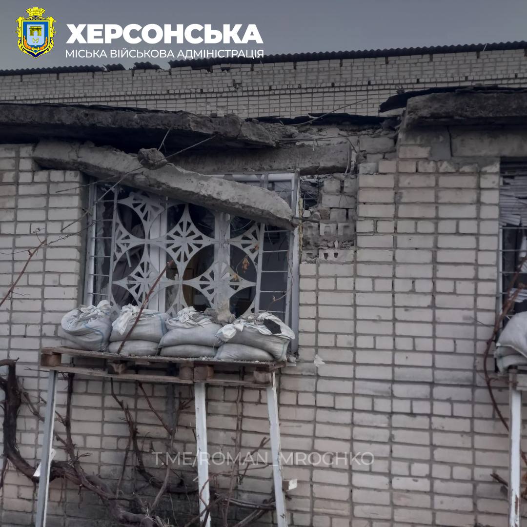 Обстріл Херсона 20 грудня