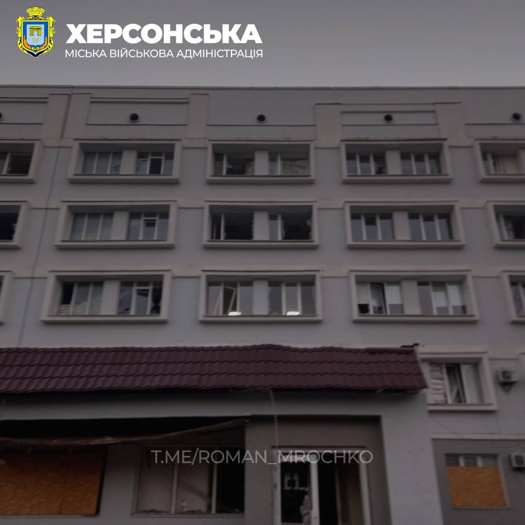 Обстріл Херсона 20 грудня