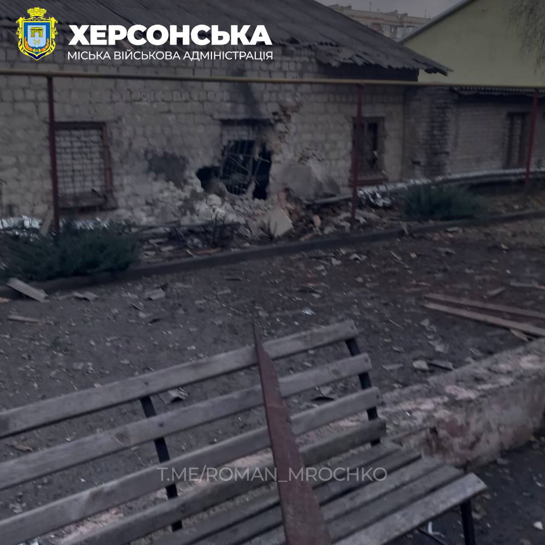 Обстріл Херсона 20 грудня