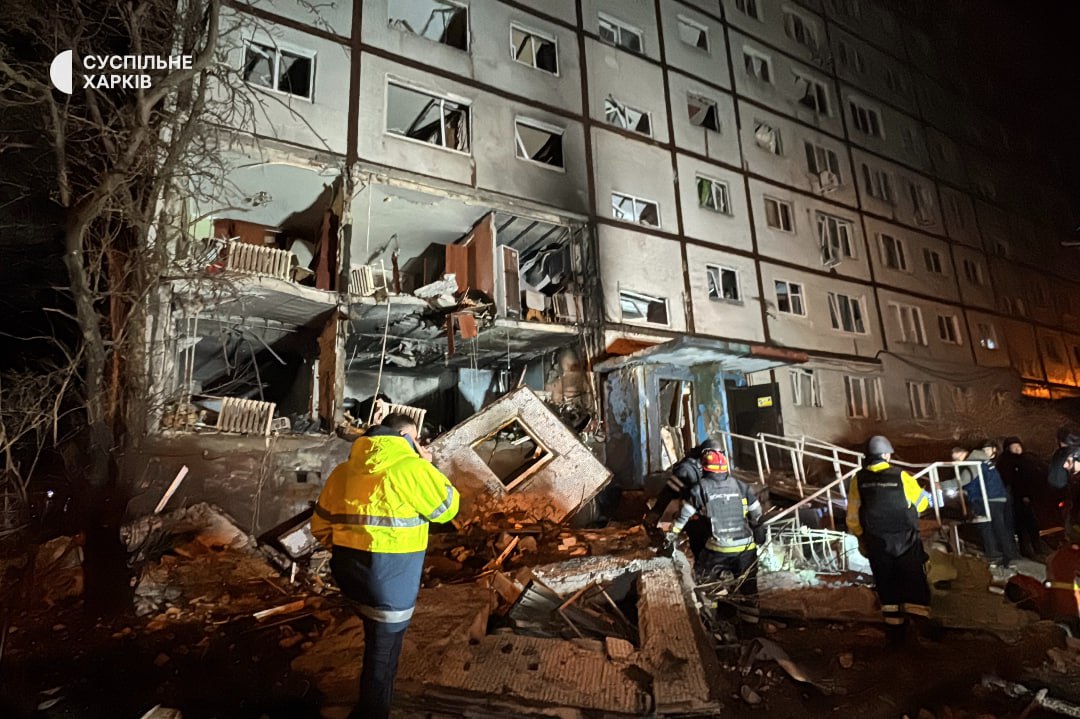 Війська РФ атакували Харків і область: три прильоти за вечір, подробиці та кадри Війська РФ атакували Харків і область: три прильоти за вечір, подробиці та кадри