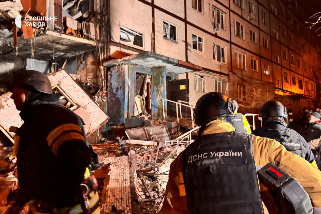 Війська РФ атакували Харків і область: три прильоти за вечір, подробиці та кадри Війська РФ атакували Харків і область: три прильоти за вечір, подробиці та кадри