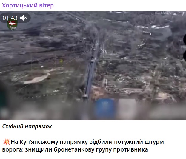 Скріншот Скріншот