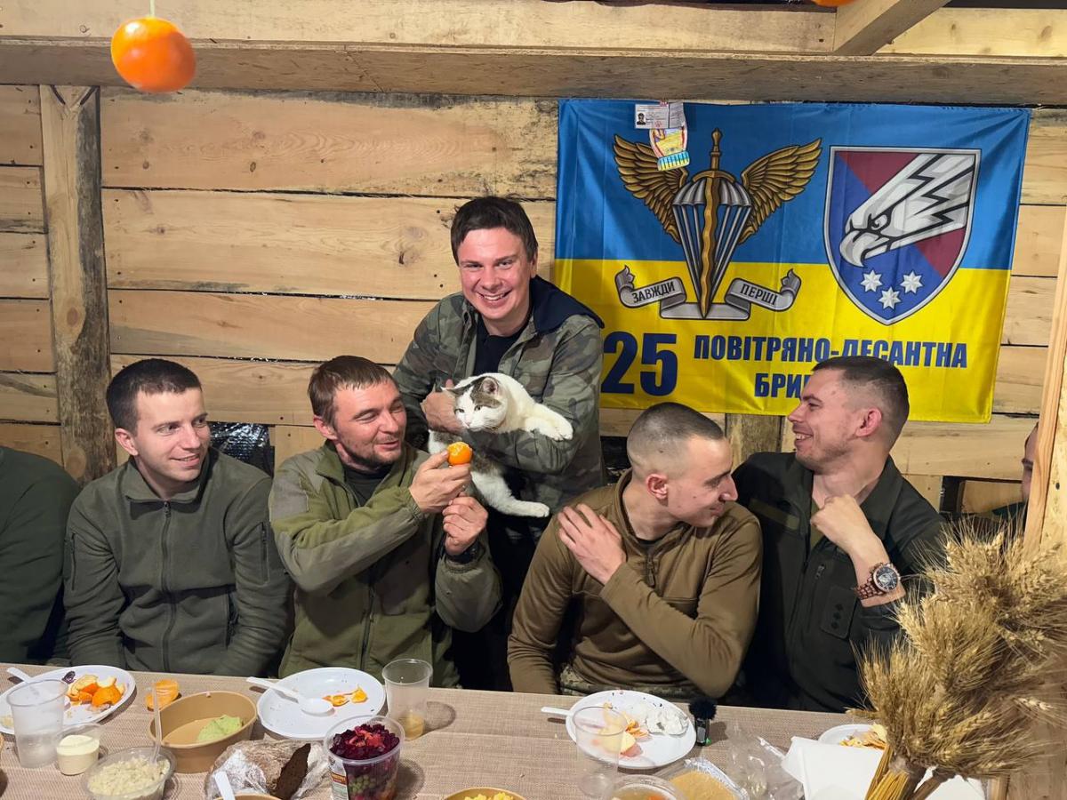 Дмитрий Комаров