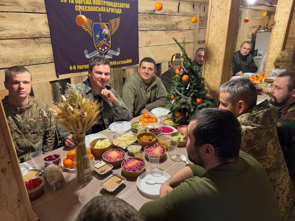 Дмитрий Комаров