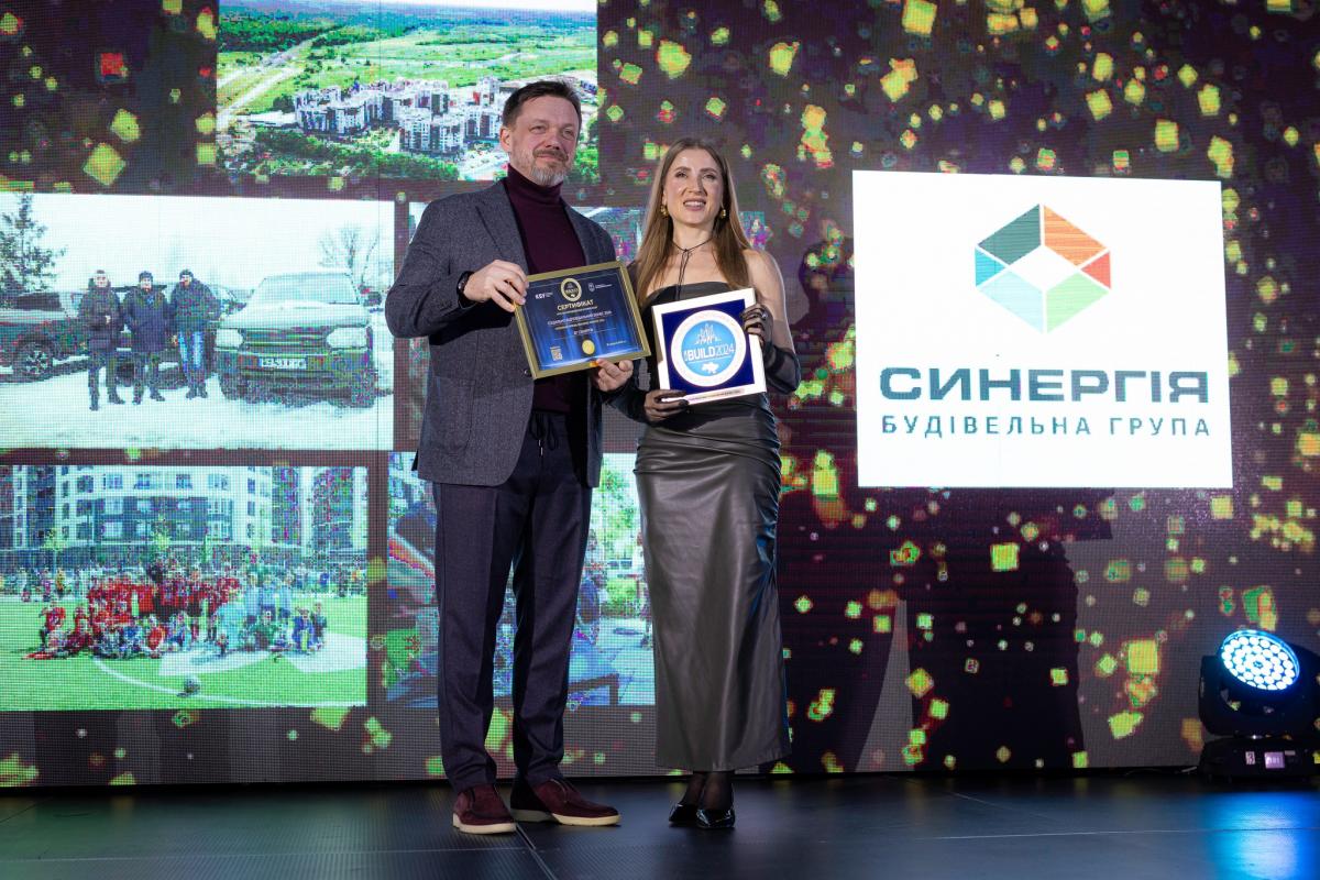 IBuild 2024 — визначне досягнення року для Будівельної групи 