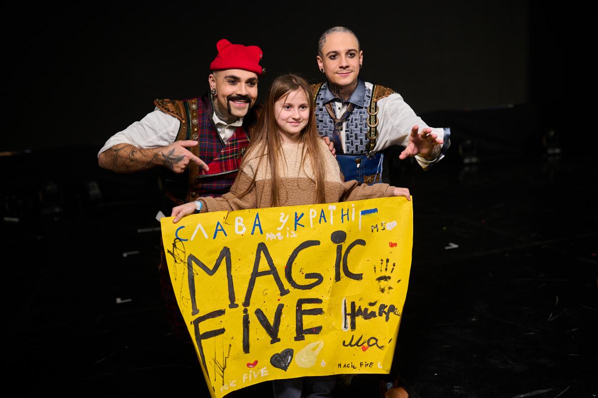 Як Королі магії Новий рік рятували — святкові шоу від Magic Brothers, що повертають віру в диво Як Королі магії Новий рік рятували — святкові шоу від Magic Brothers, що повертають віру в диво