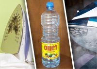 Копійчаний засіб творить справжні дива: як легко прибрати пляму від праски