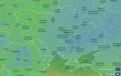погода 2 декабря погода 2 декабря