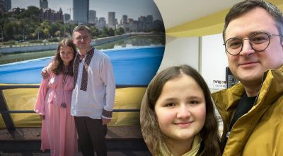 Дмитрий Кулеба с дочерью Любовью Дмитрий Кулеба с дочерью Любовью
