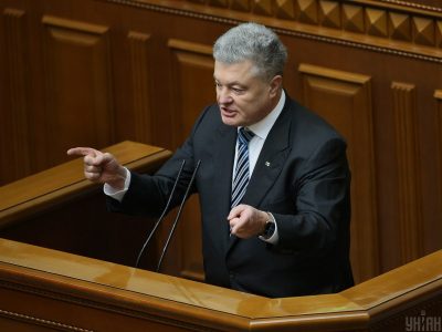 Петро Порошенко