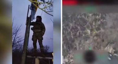 ВСУ, Купянское направление