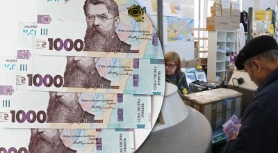 деньги, пошта