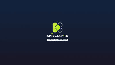 Київстар ТБ Київстар ТБ