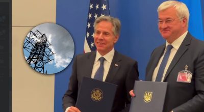 Скріншот Скріншот