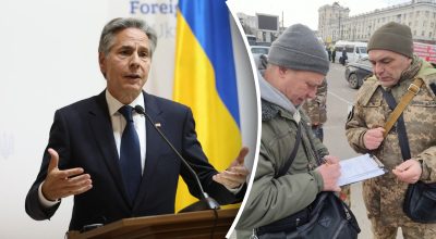 'Потрібні важкі рішення': Блінкен зробив заяву щодо мобілізації в Україні 'Потрібні важкі рішення': Блінкен зробив заяву щодо мобілізації в Україні
