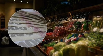 Вже на 10% дешевше: в Україні різко змінилась ціна на популярний продукт Вже на 10% дешевше: в Україні різко змінилась ціна на популярний продукт