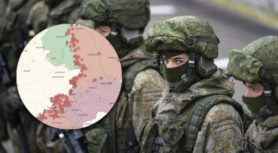 Армія РФ, карта Deep State Армія РФ, карта Deep State