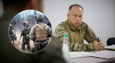 Сирський назвав втрати України під час операції у Курській області Сирський назвав втрати України під час операції у Курській області