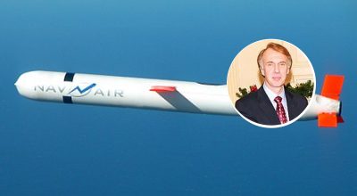 Огризко, Tomahawk