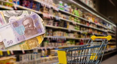 Суттєвий 'стрибок' цін на продукти в Україні: що подорожчало найбільше Суттєвий 'стрибок' цін на продукти в Україні: що подорожчало найбільше
