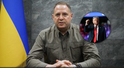 Ермак, Трамп