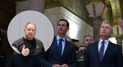 Ермак, Асад, Путин