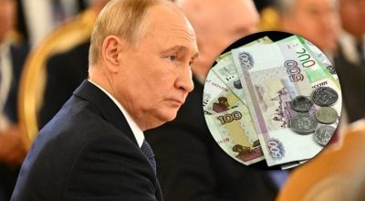 Путин, рубли Путин, рубли