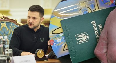 Залучення молоді до армії: Зеленський анонсував контракт для людей 18-24 років Залучення молоді до армії: Зеленський анонсував контракт для людей 18-24 років