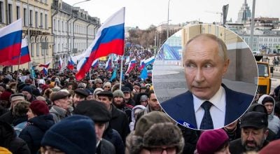 Путін, протест