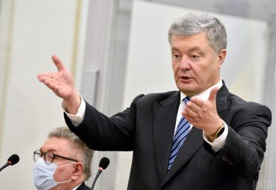 Петро Порошенко Петро Порошенко