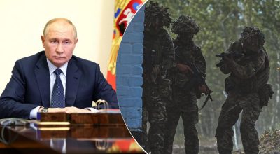 Путин, ВСУ  Путин, ВСУ