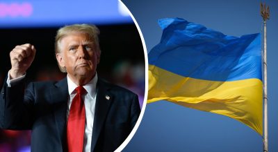 Трамп, Україна Трамп, Україна