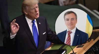 Олександр Хара, Дональд Трамп