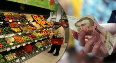 Потрібно готуватися: українців попередили про різке зростання цін на продукти Потрібно готуватися: українців попередили про різке зростання цін на продукти