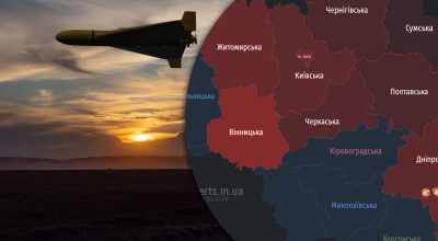 Дрон, карта тревог Дрон, карта тревог