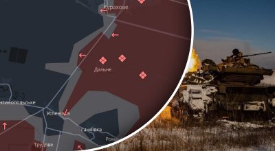 Кураховское направление, ВСУ Кураховское направление, ВСУ