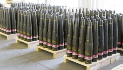 боеприпасы боеприпасы