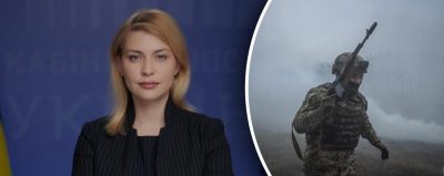 Стефанишина, мобілізація Стефанишина, мобілізація