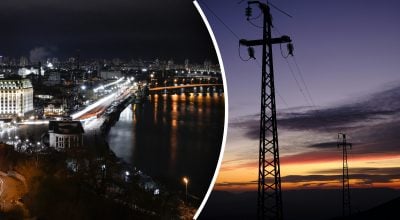 Українці залишилися без світла: у багатьох областях ввели аварійні графіки відключень Українці залишилися без світла: у багатьох областях ввели аварійні графіки відключень
