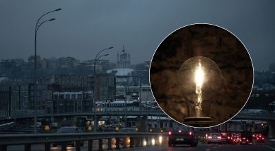 В Україну повертаються відключення світла: для кого діятимуть графіки В Україну повертаються відключення світла: для кого діятимуть графіки