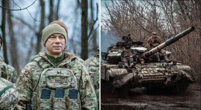 'Дякую за незалежність України': Сирський привітав бійців ЗСУ з Новим роком 'Дякую за незалежність України': Сирський привітав бійців ЗСУ з Новим роком