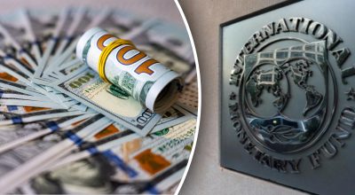 Долари, МВФ Долари, МВФ