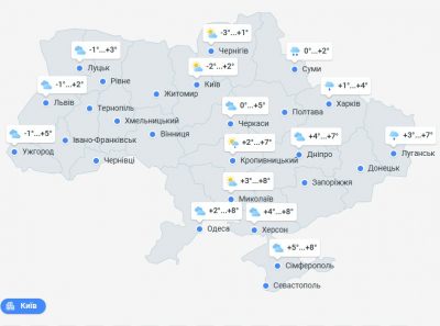 погода 23 декабря погода 23 декабря
