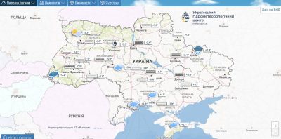 Прогноз погоди на 23 грудня Прогноз погоди на 23 грудня